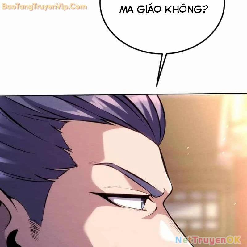 Tiểu Đệ Tử Của Võ Lâm Minh Chủ 27 trang 27