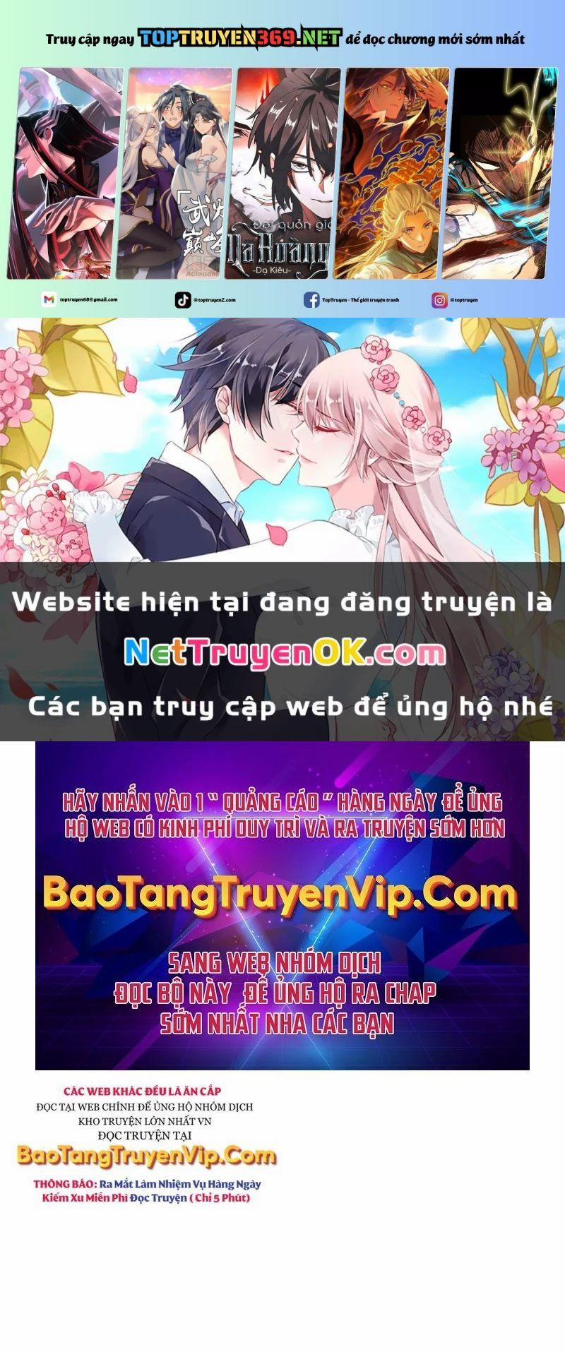 Tiểu Đệ Tử Của Võ Lâm Minh Chủ 28 trang 0