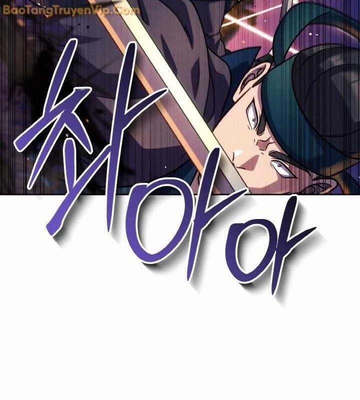 Tiểu Đệ Tử Của Võ Lâm Minh Chủ 32 trang 26