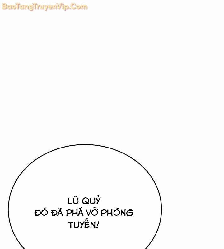 Tiểu Đệ Tử Của Võ Lâm Minh Chủ 32 trang 27