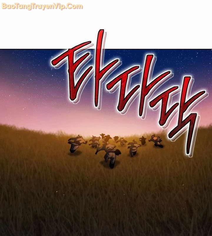 Tiểu Đệ Tử Của Võ Lâm Minh Chủ 32 trang 55