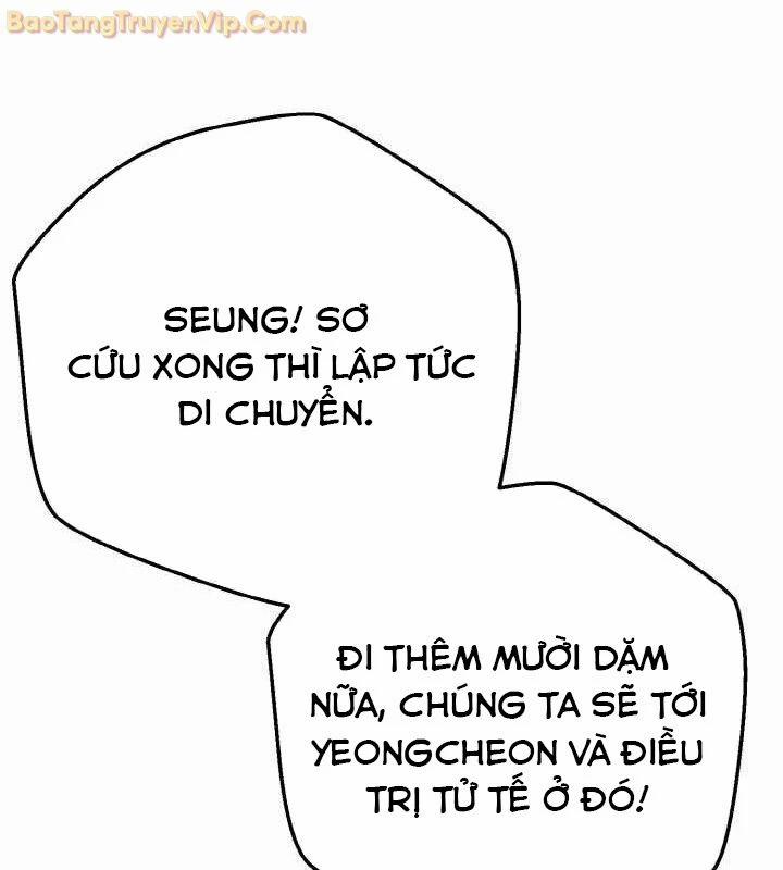 Tiểu Đệ Tử Của Võ Lâm Minh Chủ 32 trang 92