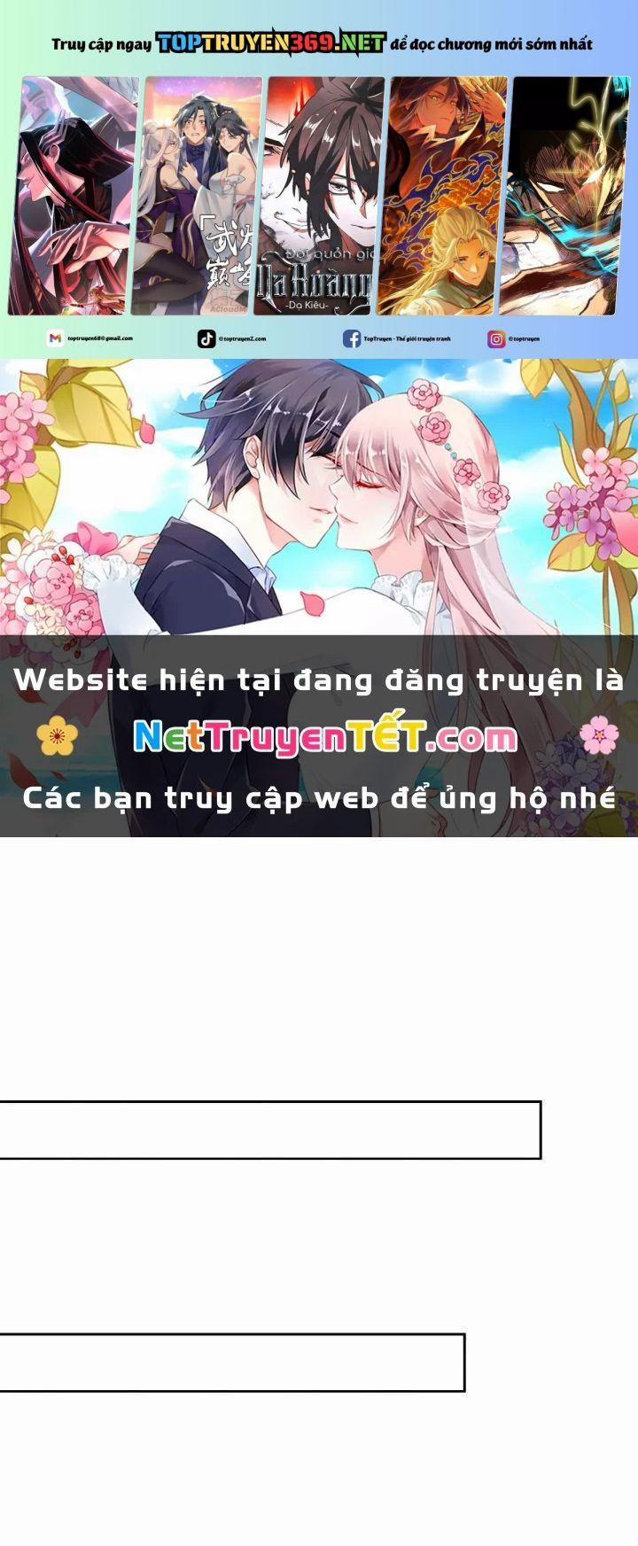 Tiểu Đệ Tử Của Võ Lâm Minh Chủ 33 trang 0