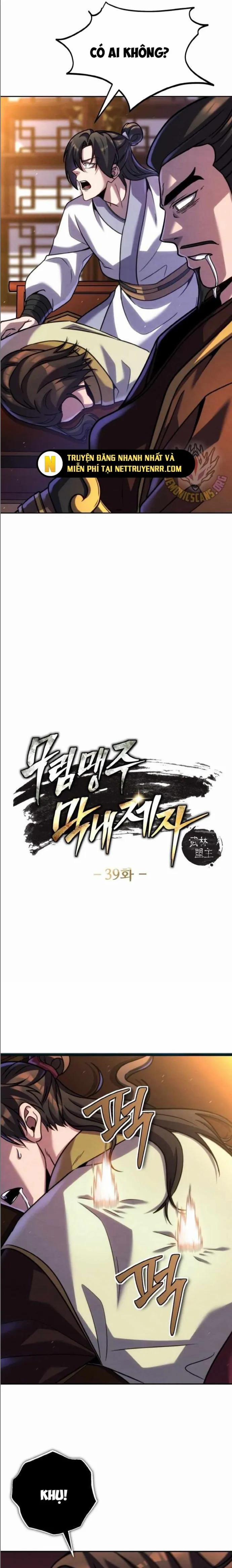 Tiểu Đệ Tử Của Võ Lâm Minh Chủ 39 trang 1