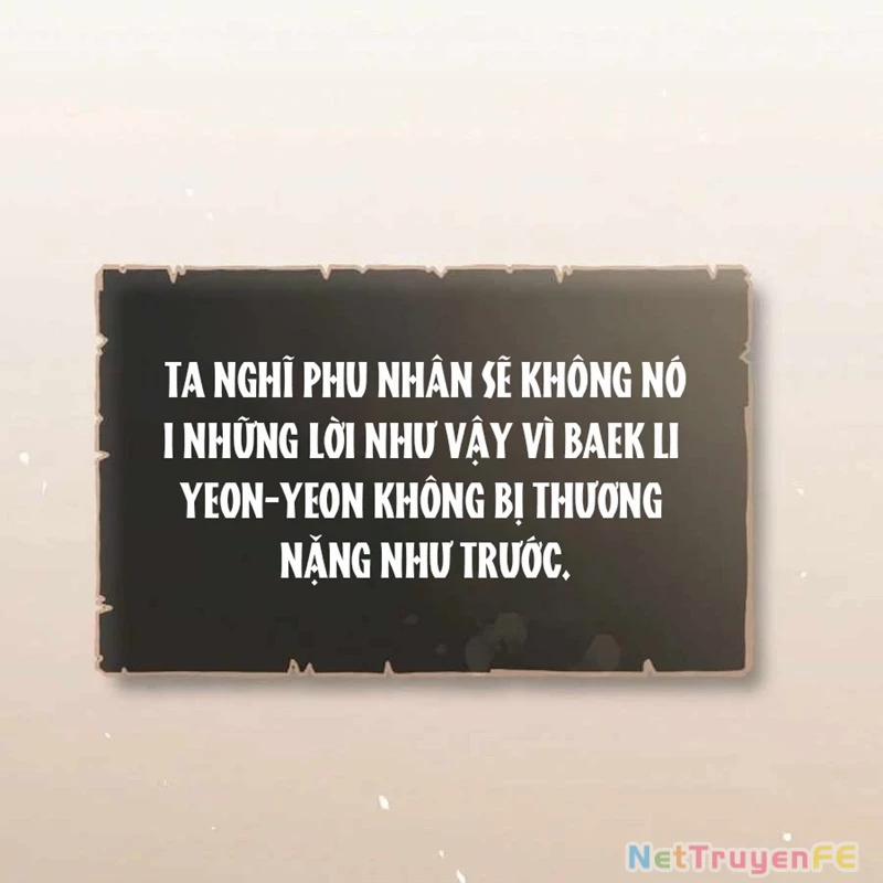 Tiểu Đệ Tử Của Võ Lâm Minh Chủ 6 trang 36