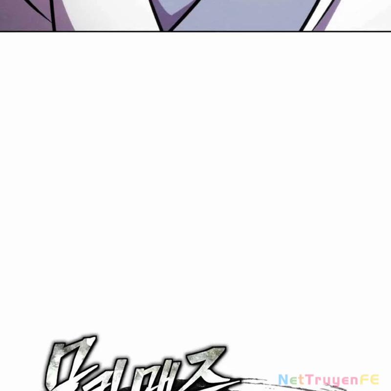 Tiểu Đệ Tử Của Võ Lâm Minh Chủ 6 trang 9