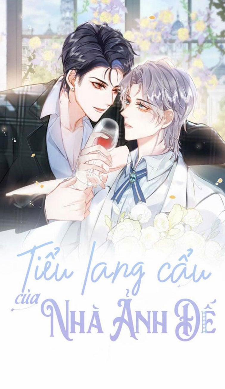 Tiểu Lang Cẩu Của Ảnh Đế Gia 0 trang 0