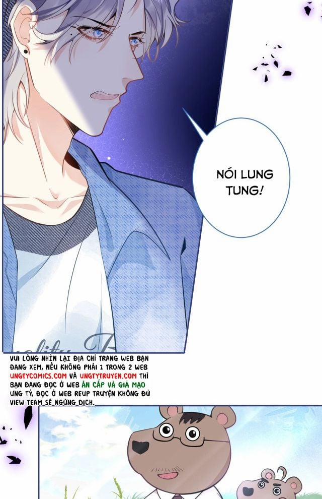 Tiểu Lang Cẩu Của Ảnh Đế Gia 1 trang 26