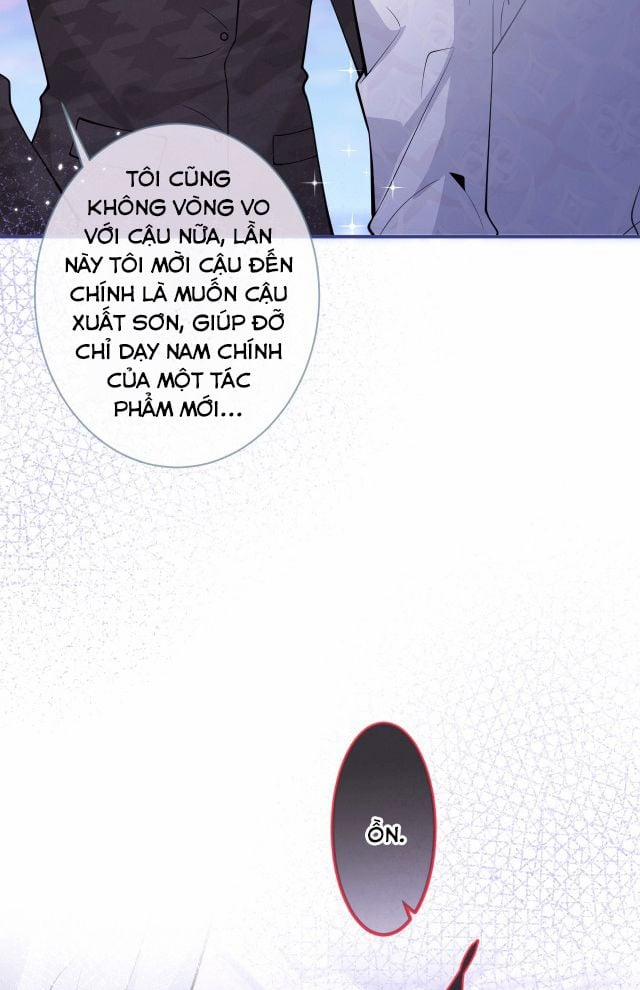 Tiểu Lang Cẩu Của Ảnh Đế Gia 1 trang 49