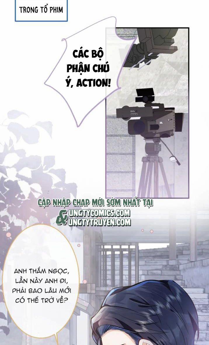 Tiểu Lang Cẩu Của Ảnh Đế Gia 10 trang 1