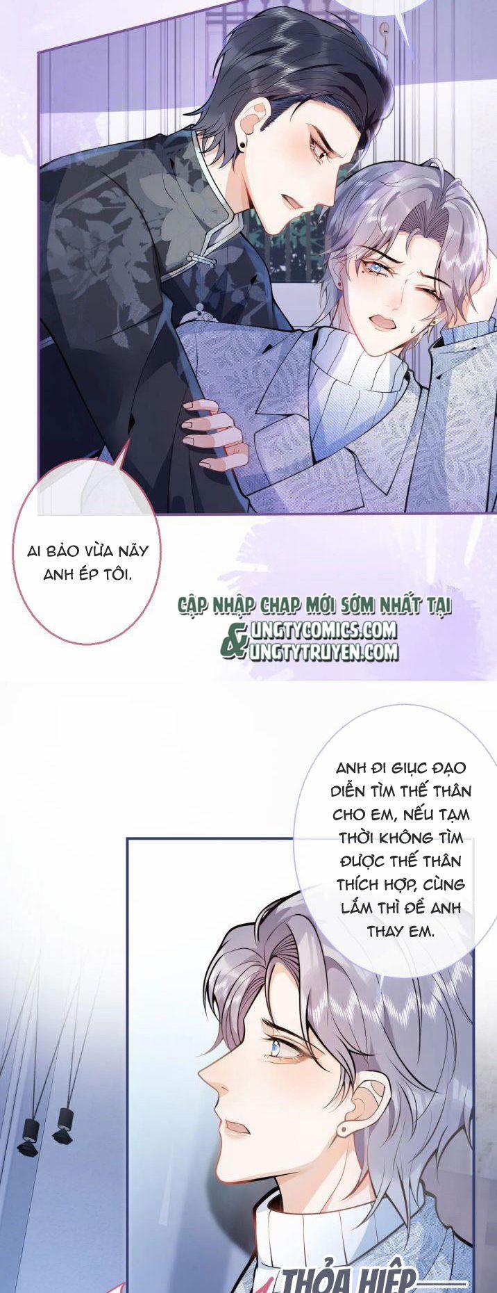 Tiểu Lang Cẩu Của Ảnh Đế Gia 10 trang 25