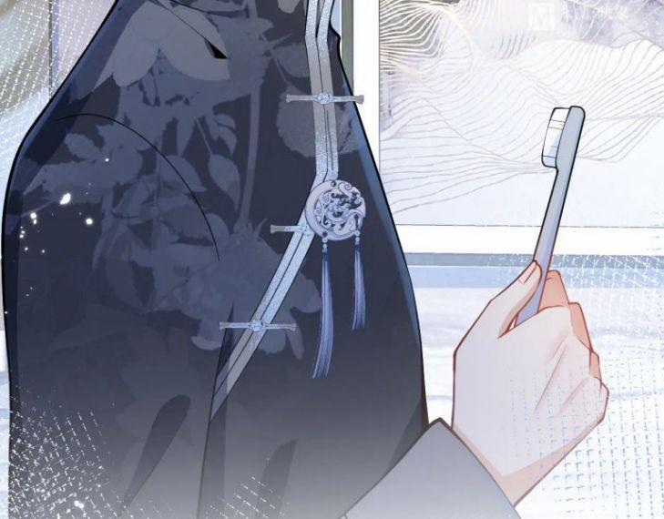 Tiểu Lang Cẩu Của Ảnh Đế Gia 12 trang 43