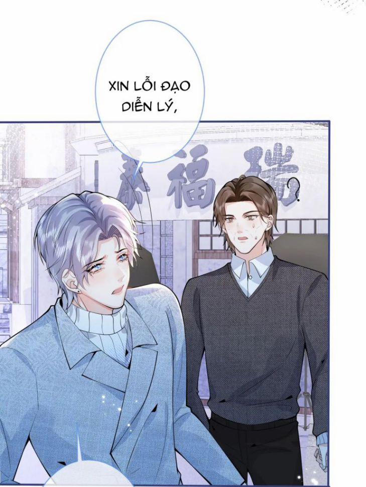 Tiểu Lang Cẩu Của Ảnh Đế Gia 12 trang 6