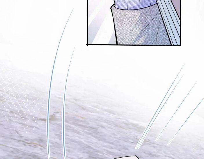 Tiểu Lang Cẩu Của Ảnh Đế Gia 13 trang 52