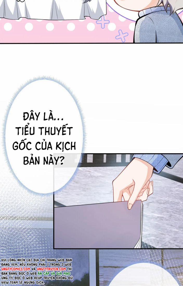 Tiểu Lang Cẩu Của Ảnh Đế Gia 13 trang 58