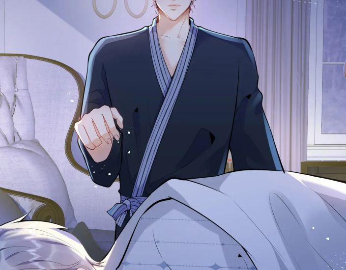 Tiểu Lang Cẩu Của Ảnh Đế Gia 13 trang 70