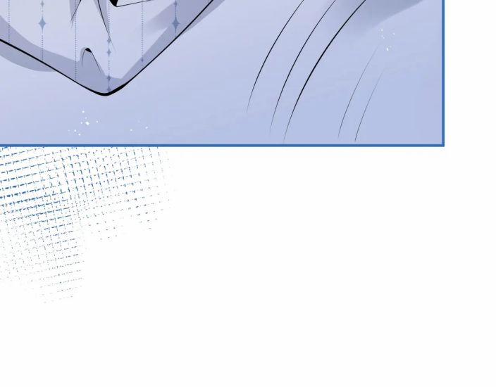 Tiểu Lang Cẩu Của Ảnh Đế Gia 13 trang 72