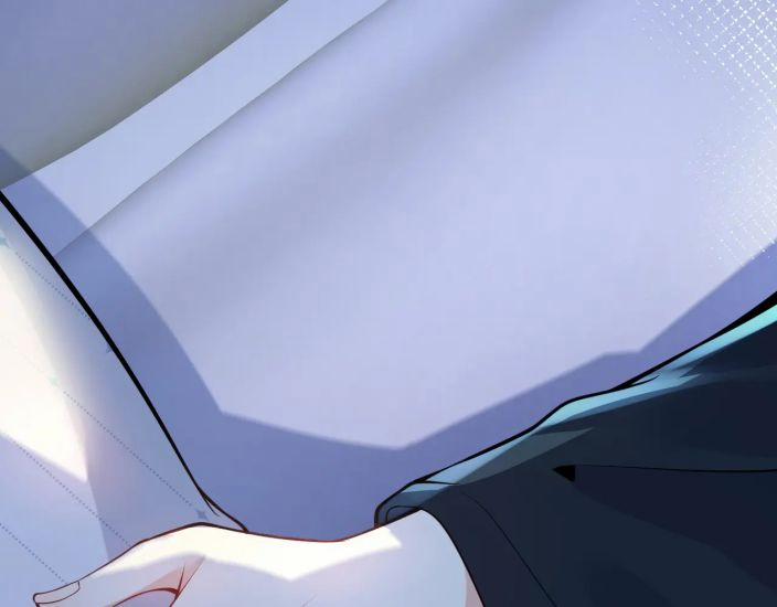 Tiểu Lang Cẩu Của Ảnh Đế Gia 13 trang 74