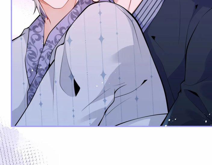 Tiểu Lang Cẩu Của Ảnh Đế Gia 13 trang 79