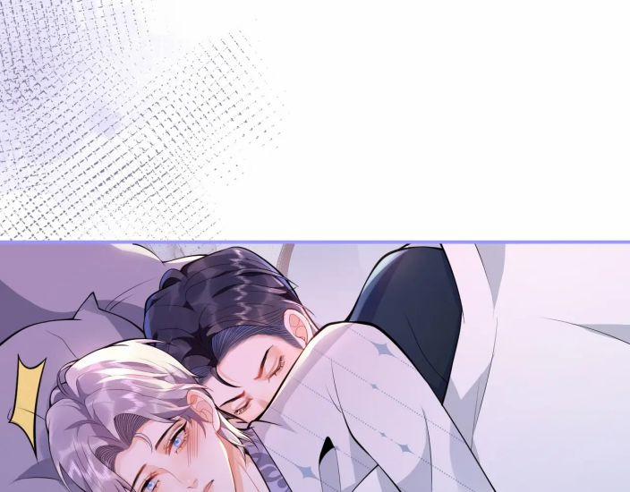 Tiểu Lang Cẩu Của Ảnh Đế Gia 13 trang 80