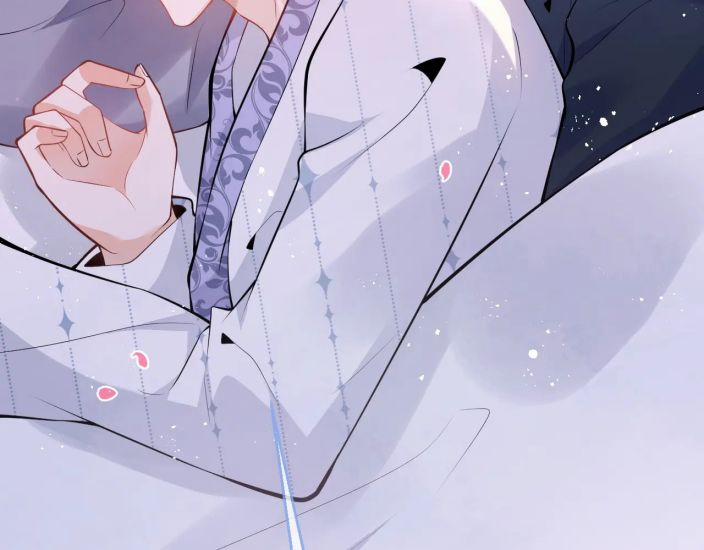 Tiểu Lang Cẩu Của Ảnh Đế Gia 13 trang 84