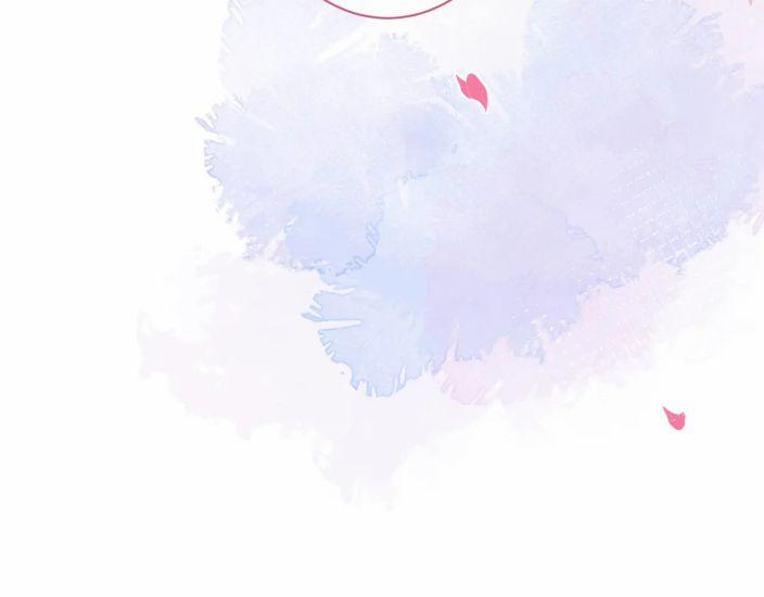 Tiểu Lang Cẩu Của Ảnh Đế Gia 13 trang 91