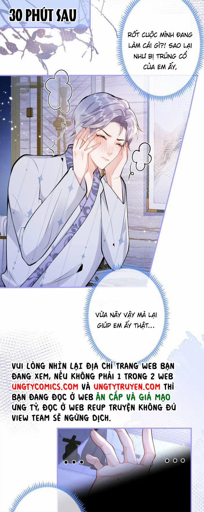 Tiểu Lang Cẩu Của Ảnh Đế Gia 14 trang 20