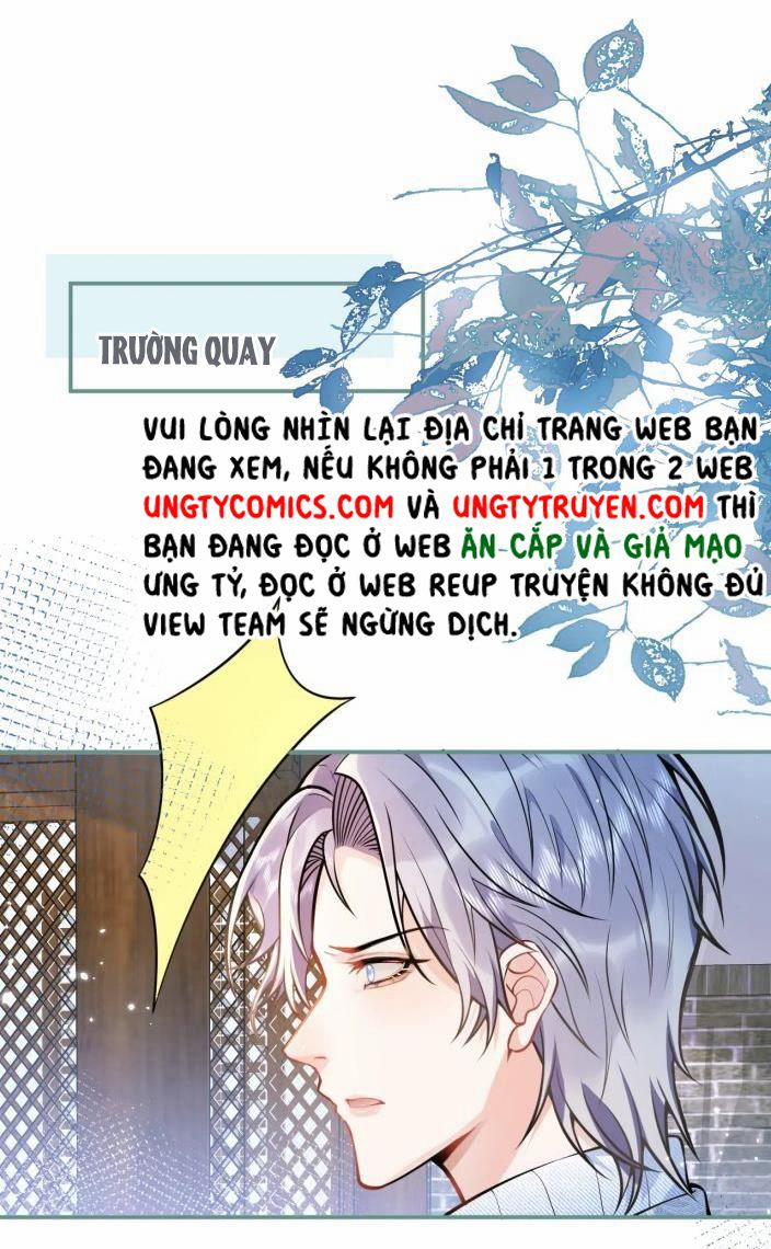 Tiểu Lang Cẩu Của Ảnh Đế Gia 15 trang 12