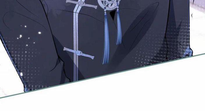 Tiểu Lang Cẩu Của Ảnh Đế Gia 15 trang 14