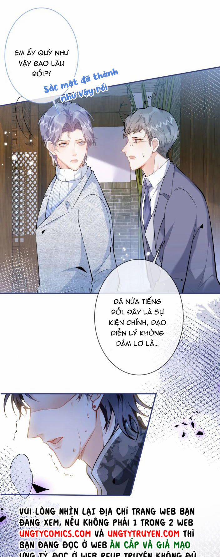 Tiểu Lang Cẩu Của Ảnh Đế Gia 15 trang 15