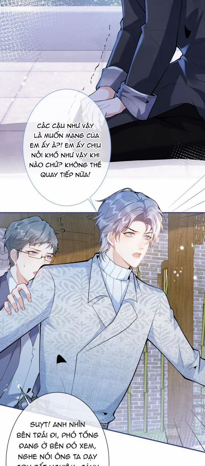 Tiểu Lang Cẩu Của Ảnh Đế Gia 15 trang 17