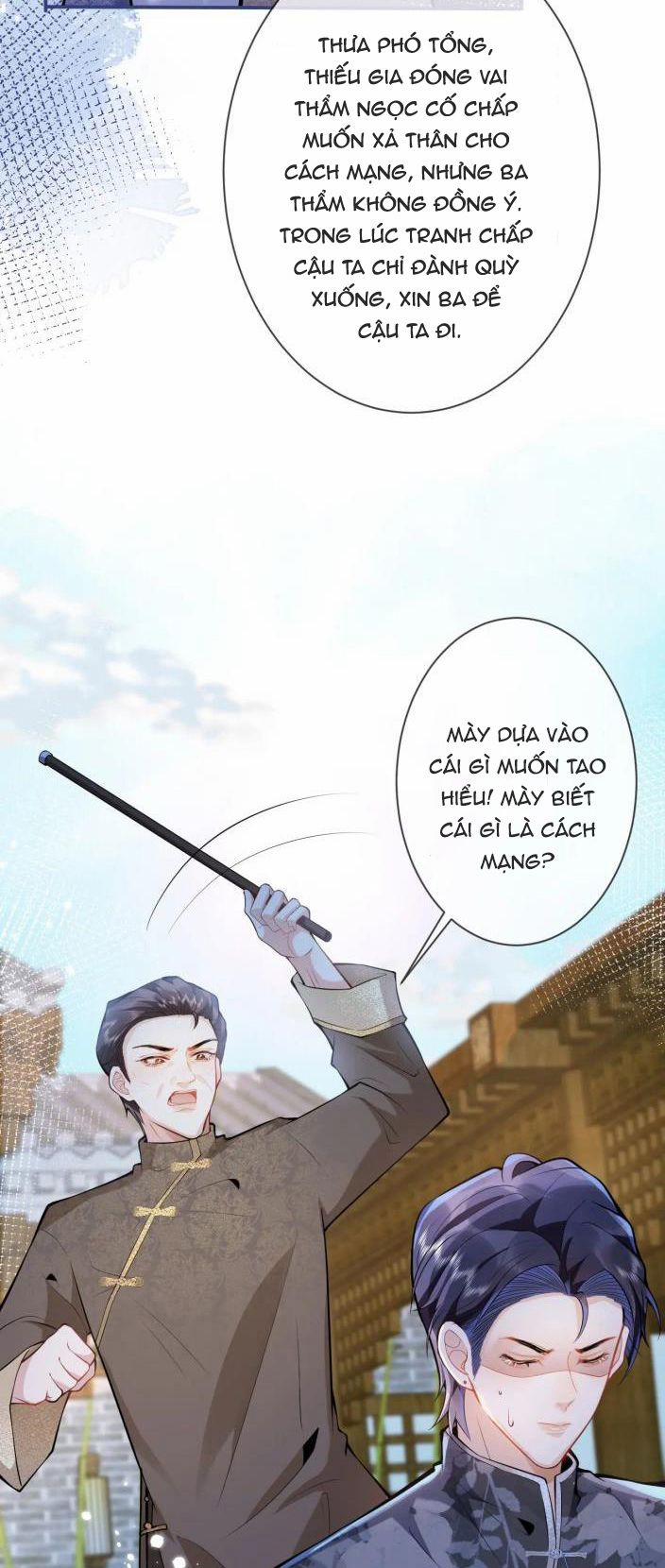 Tiểu Lang Cẩu Của Ảnh Đế Gia 15 trang 21