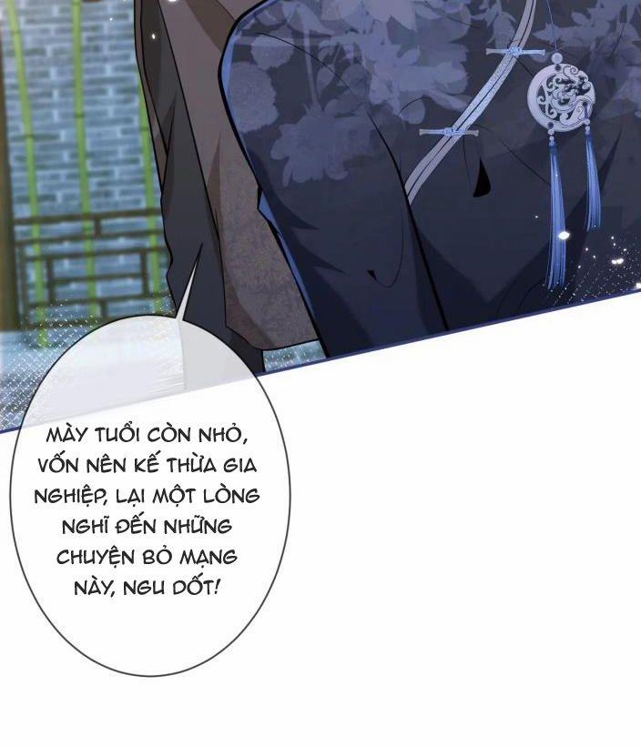 Tiểu Lang Cẩu Của Ảnh Đế Gia 15 trang 22