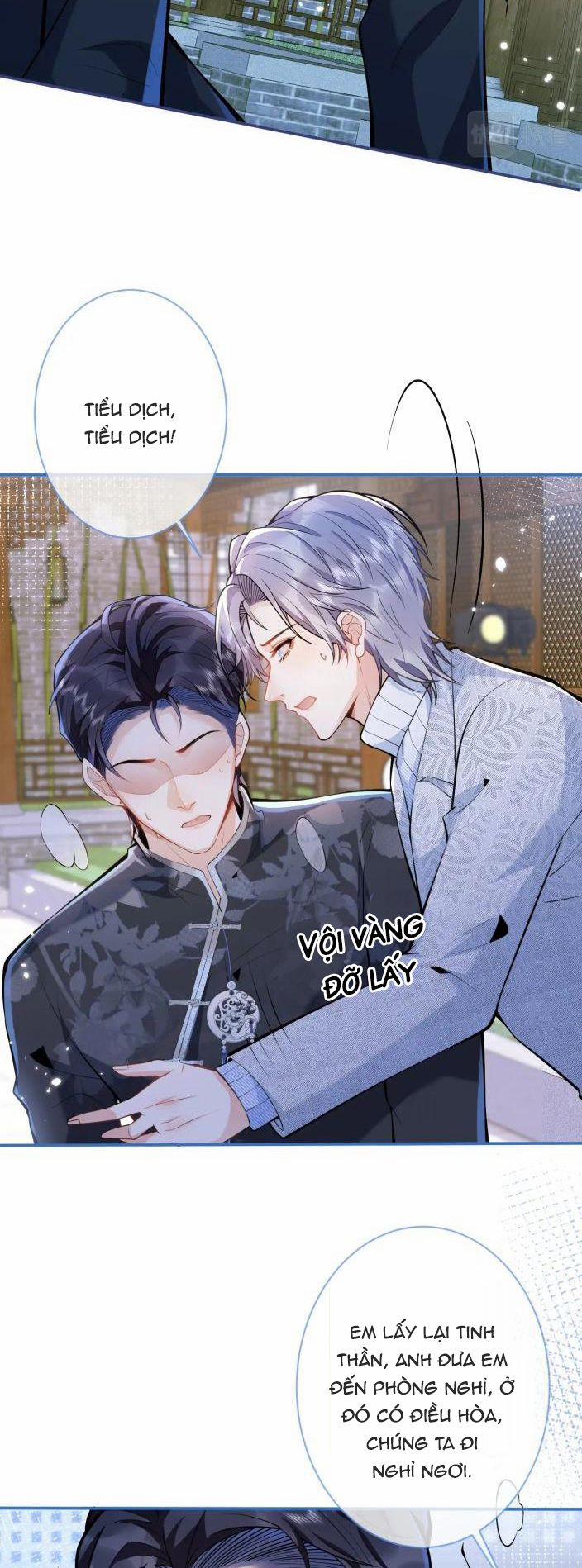 Tiểu Lang Cẩu Của Ảnh Đế Gia 15 trang 28