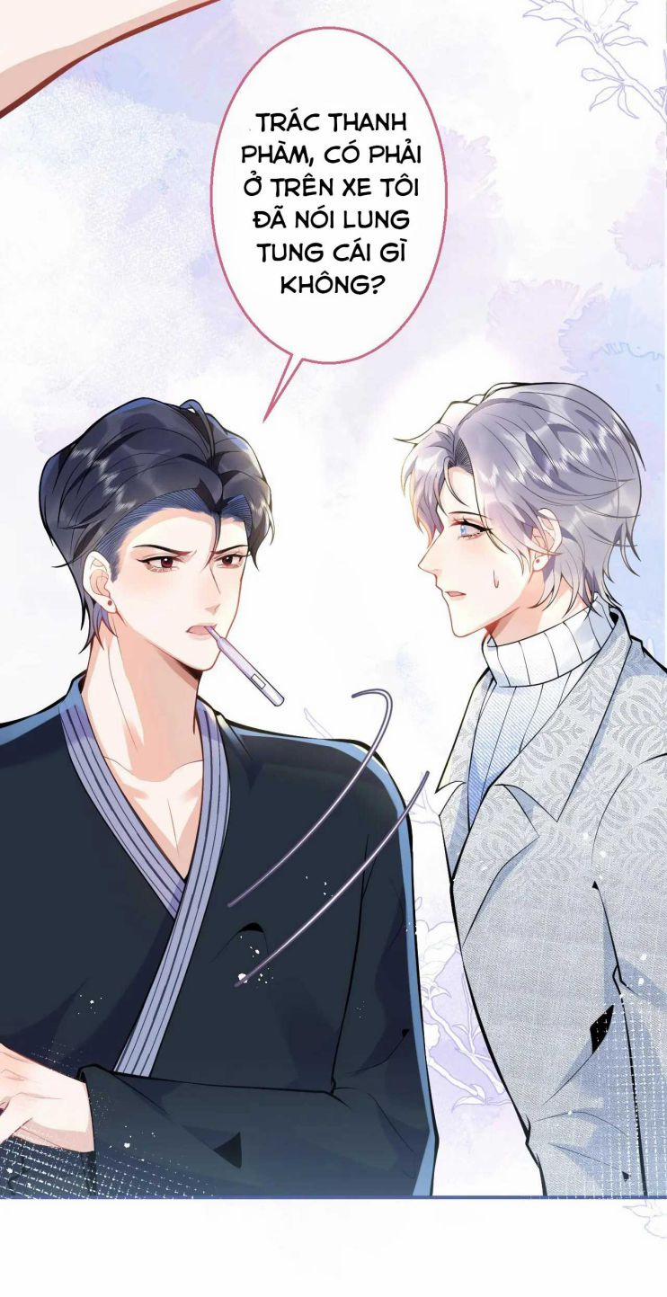 Tiểu Lang Cẩu Của Ảnh Đế Gia 16 trang 31