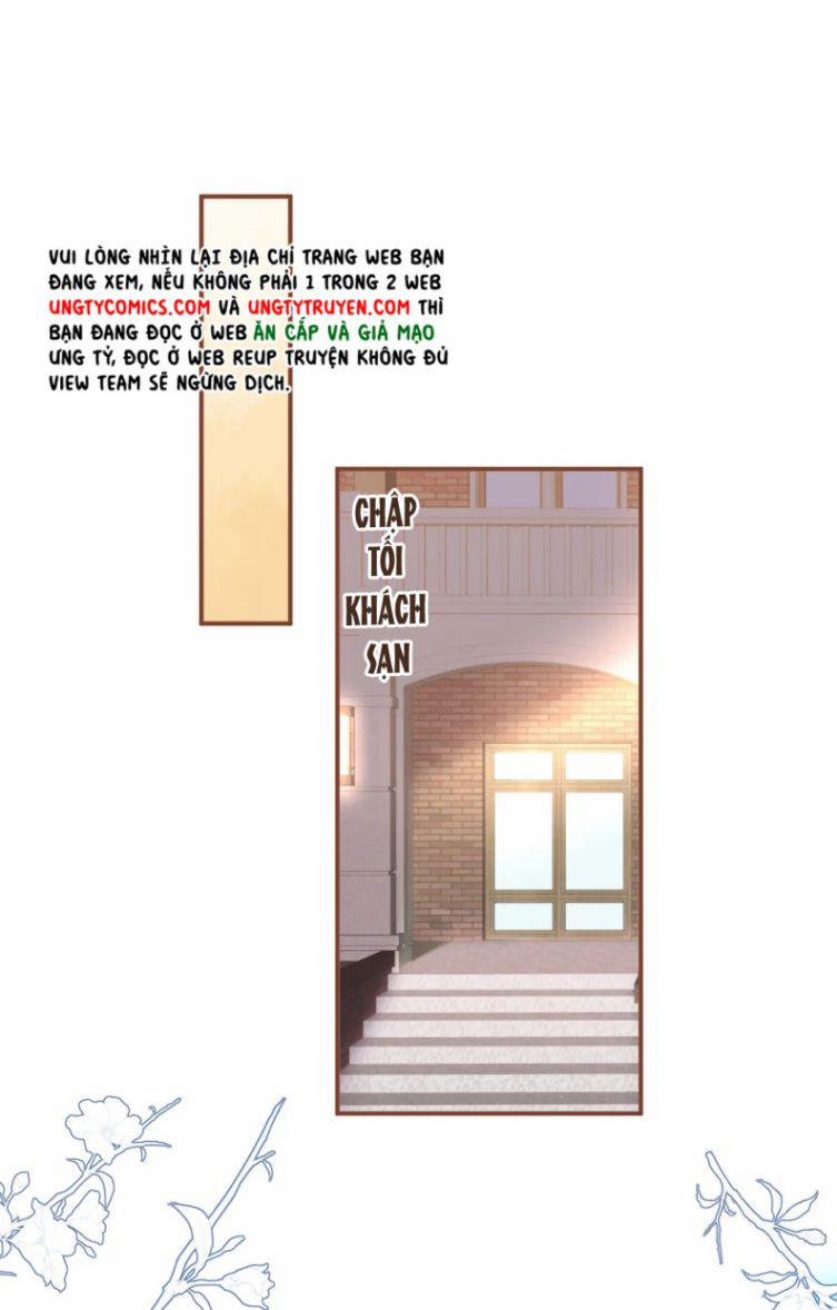 Tiểu Lang Cẩu Của Ảnh Đế Gia 17 trang 1