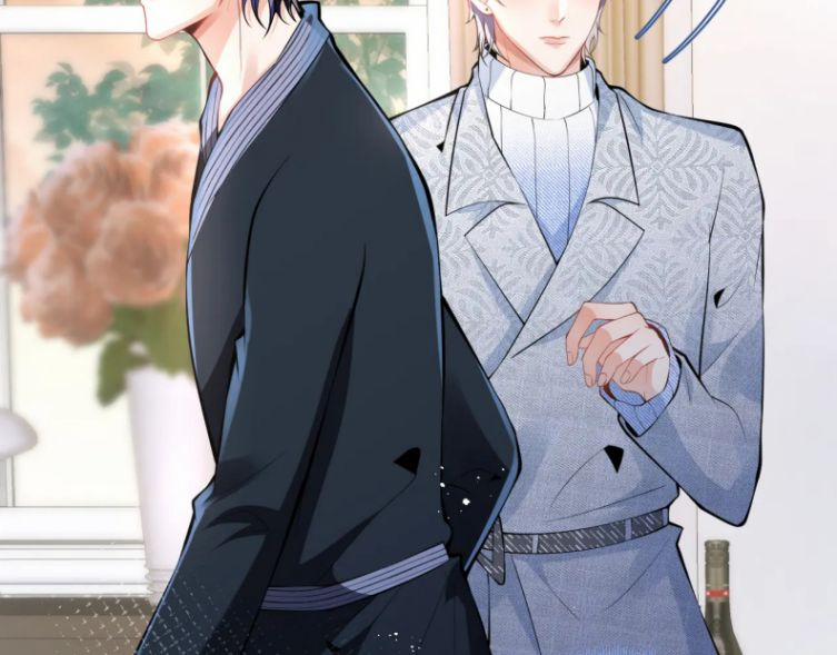 Tiểu Lang Cẩu Của Ảnh Đế Gia 17 trang 17