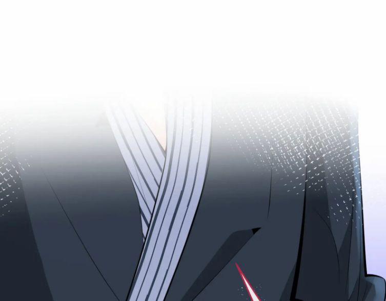 Tiểu Lang Cẩu Của Ảnh Đế Gia 17 trang 24