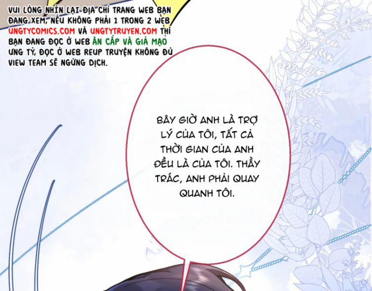 Tiểu Lang Cẩu Của Ảnh Đế Gia 17 trang 37