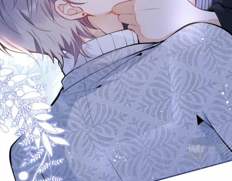 Tiểu Lang Cẩu Của Ảnh Đế Gia 17 trang 39