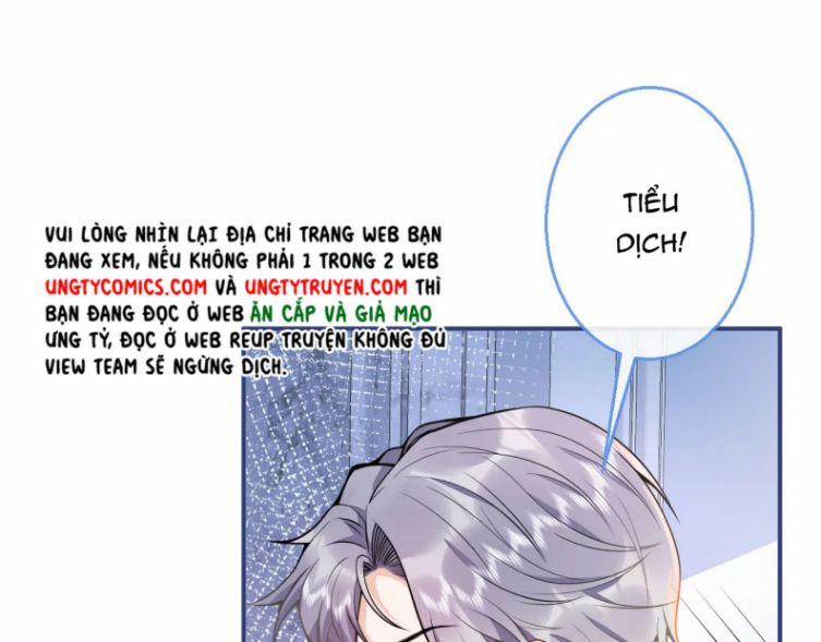 Tiểu Lang Cẩu Của Ảnh Đế Gia 17 trang 42