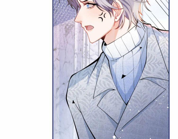 Tiểu Lang Cẩu Của Ảnh Đế Gia 17 trang 43