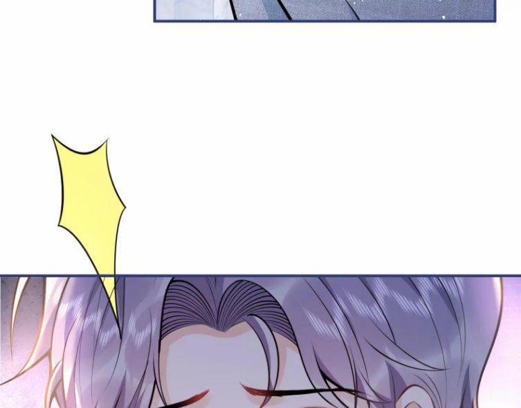 Tiểu Lang Cẩu Của Ảnh Đế Gia 17 trang 44