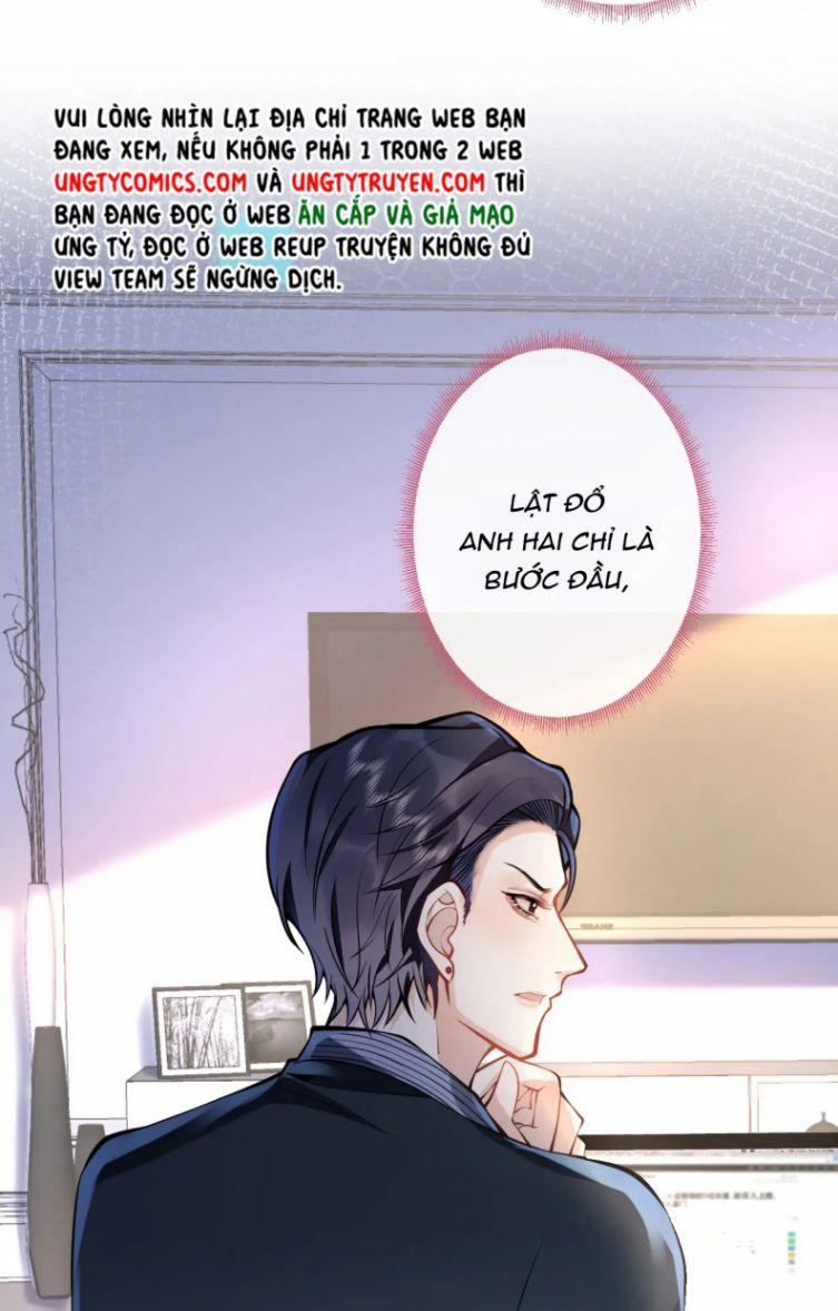 Tiểu Lang Cẩu Của Ảnh Đế Gia 17 trang 5