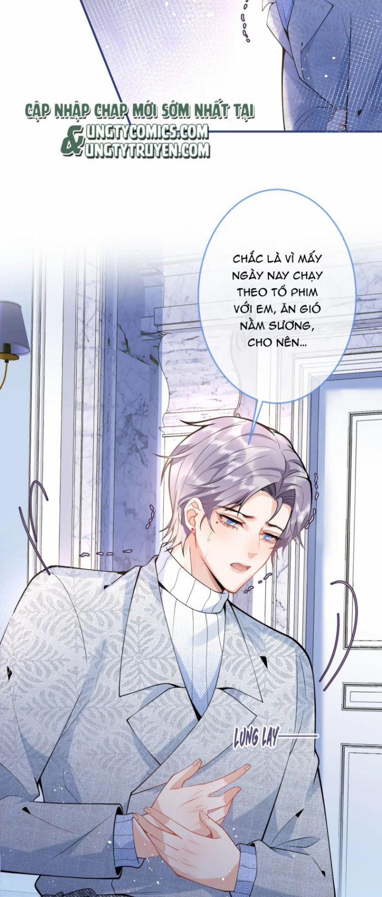 Tiểu Lang Cẩu Của Ảnh Đế Gia 17 trang 52