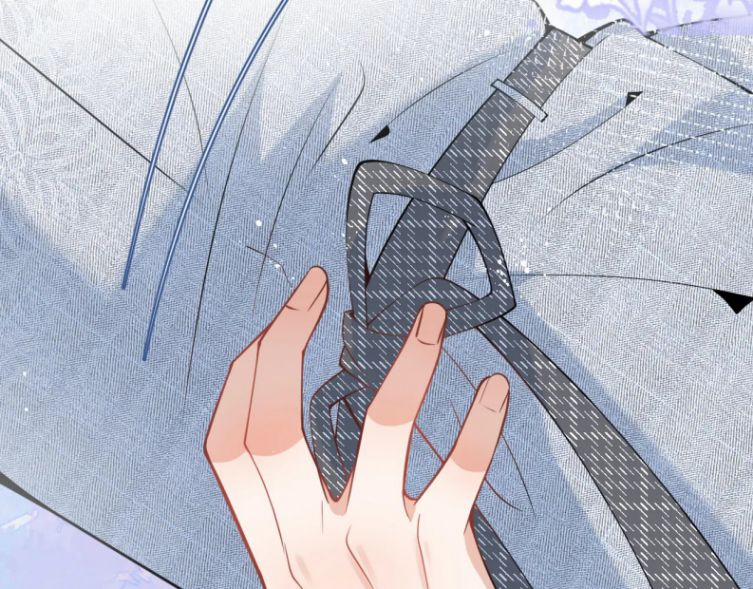 Tiểu Lang Cẩu Của Ảnh Đế Gia 17 trang 54