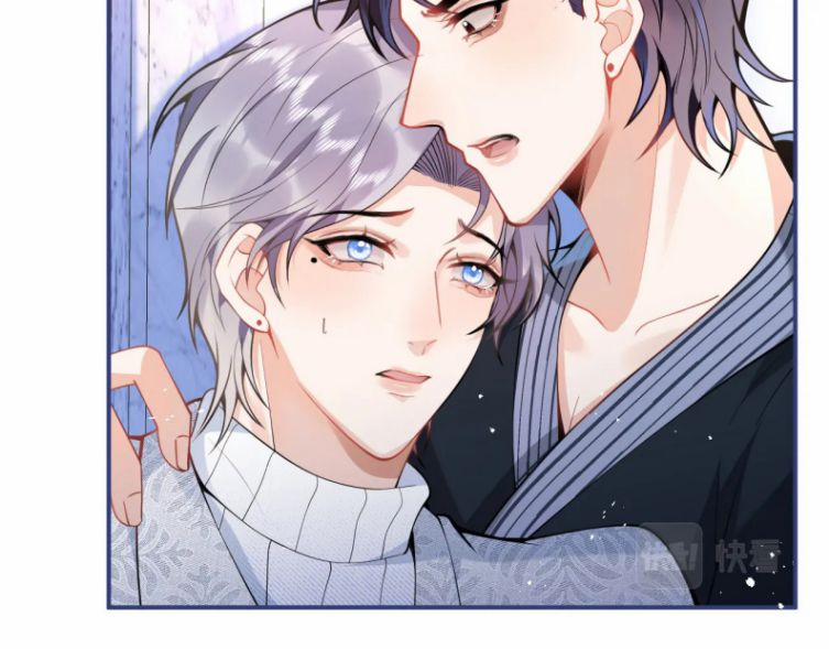 Tiểu Lang Cẩu Của Ảnh Đế Gia 17 trang 59