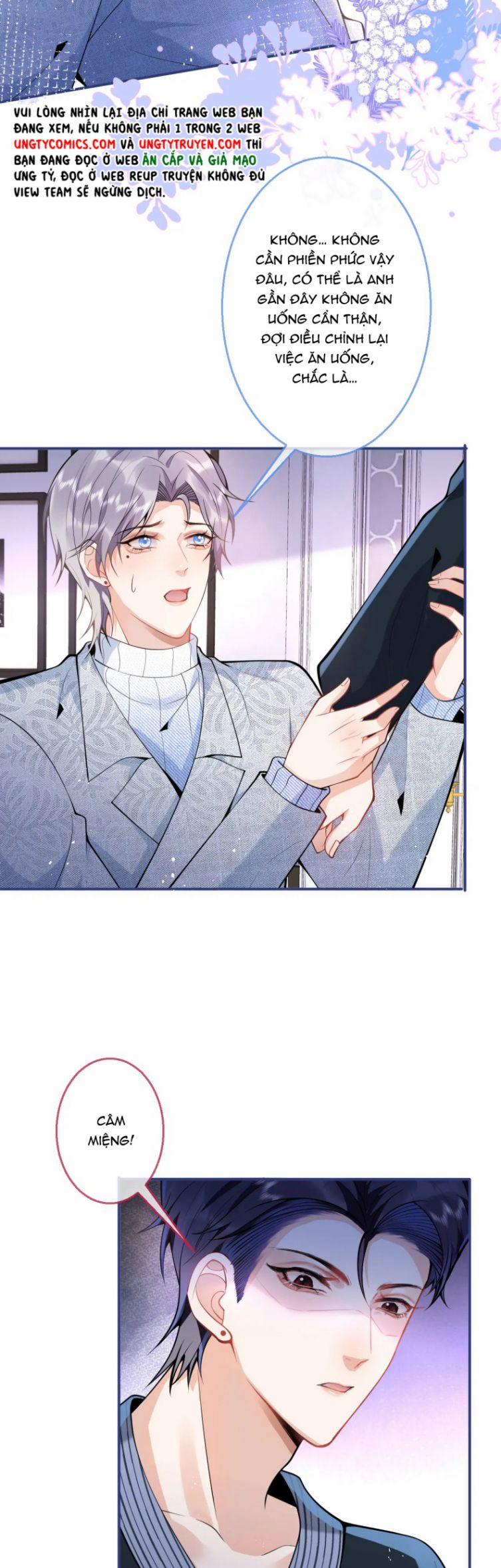 Tiểu Lang Cẩu Của Ảnh Đế Gia 17 trang 64