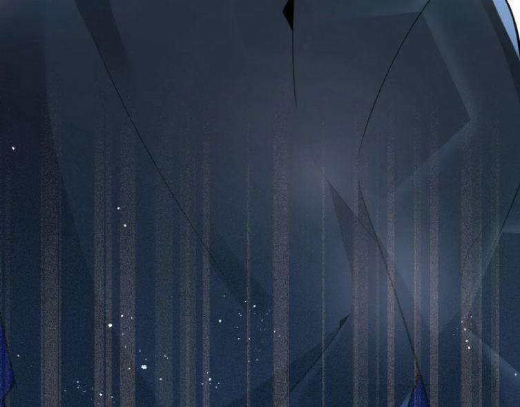 Tiểu Lang Cẩu Của Ảnh Đế Gia 17 trang 70