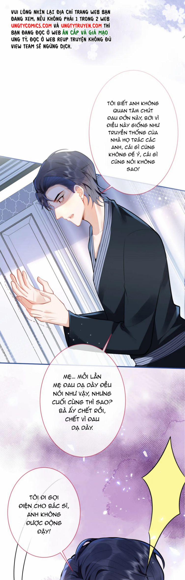 Tiểu Lang Cẩu Của Ảnh Đế Gia 17 trang 72